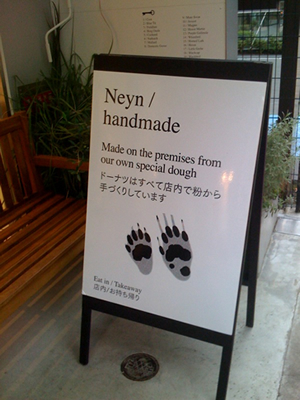 f0033510_2112565.jpg
