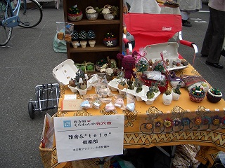 f0150812_11284323.jpg