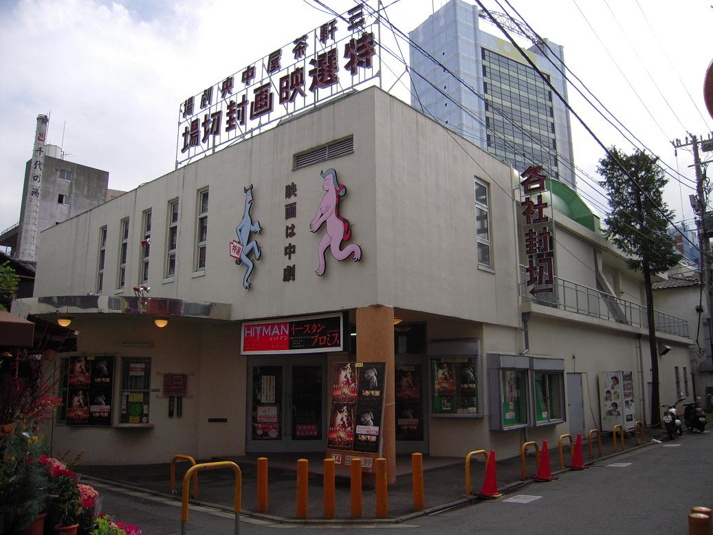 e0047216_1824571.jpg