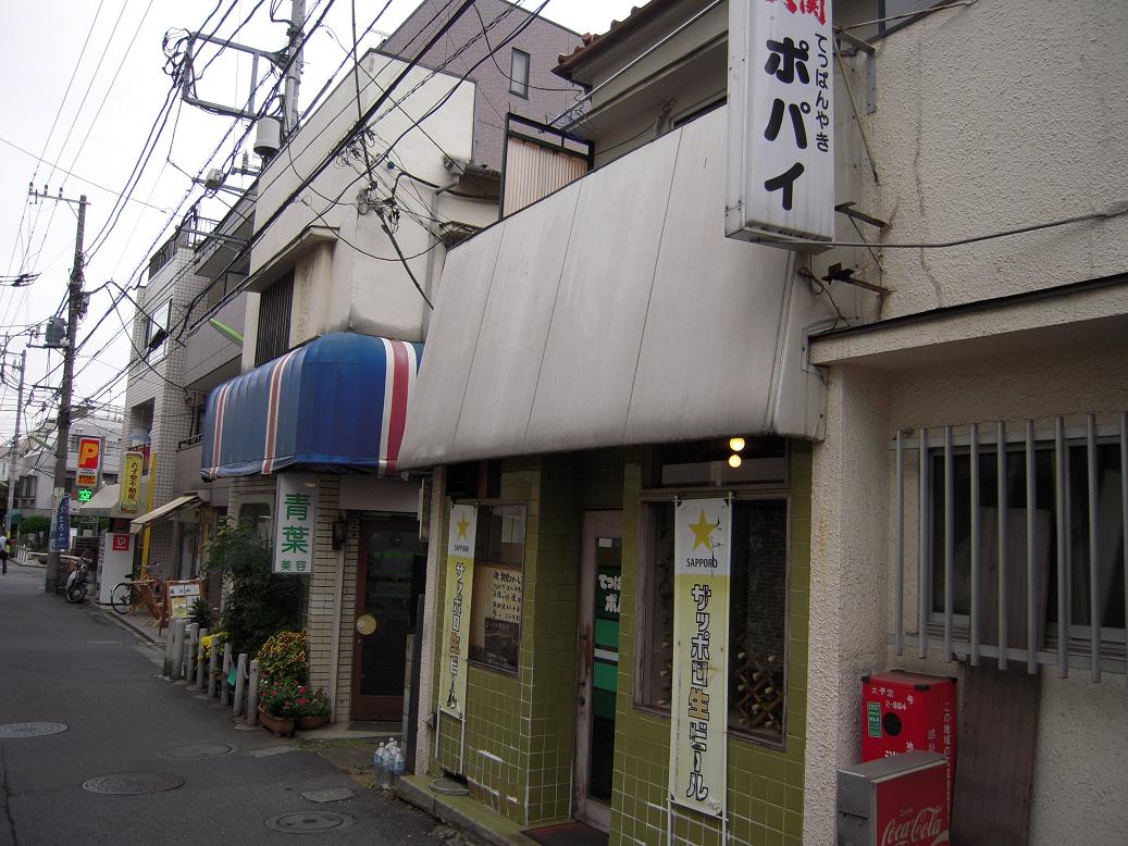 e0047216_18353123.jpg