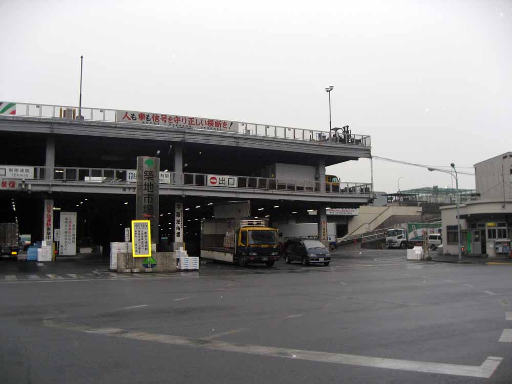 f0186021_2322849.jpg