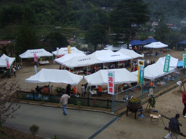 c0020725_23225240.jpg
