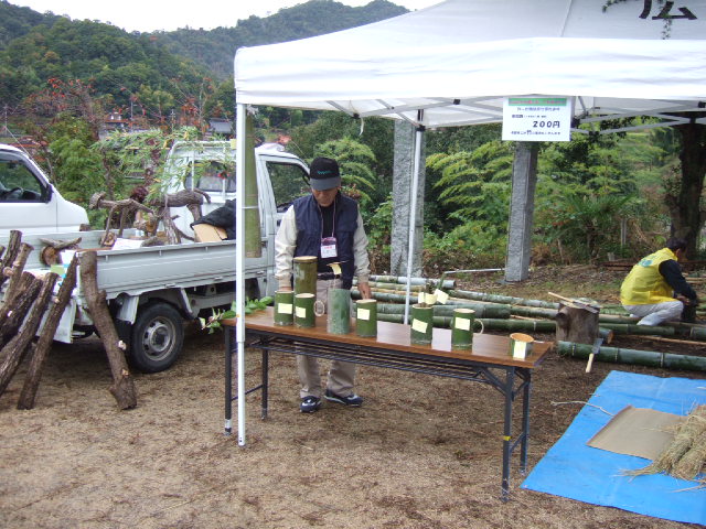 c0020725_2330573.jpg
