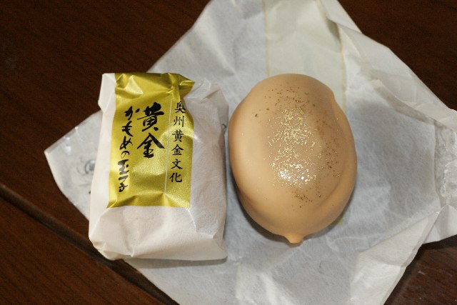 f0055228_19135553.jpg
