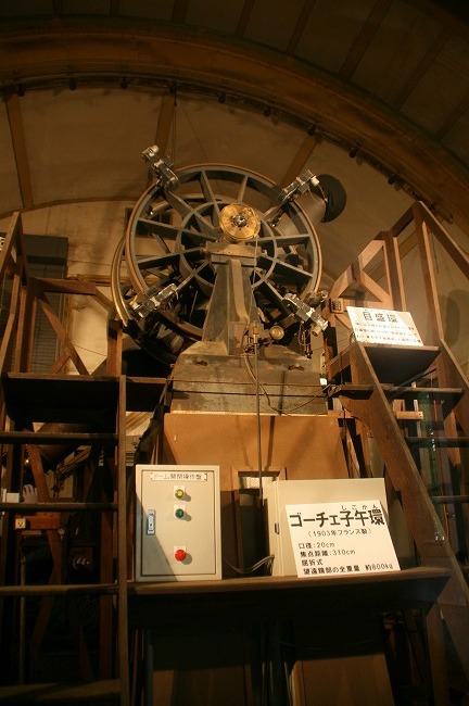 d0141239_3134048.jpg