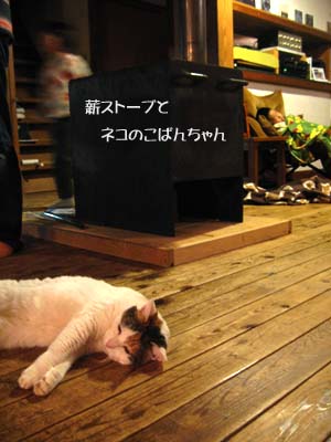 f0032147_11582264.jpg