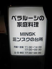 d0025570_11295273.jpg