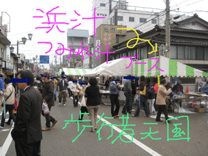 d0050871_11301475.gif