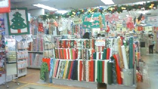 d0056881_21301751.jpg
