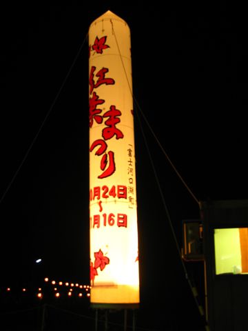 d0143284_23113089.jpg