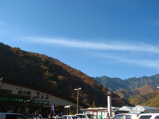 d0143284_2327671.jpg