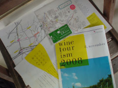 e0033384_0212779.jpg