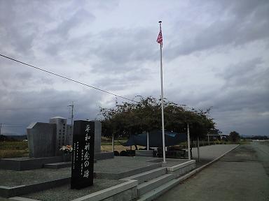c0046587_12242433.jpg