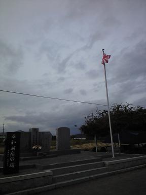 c0046587_12244051.jpg