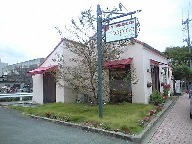 c0046587_1224954.jpg