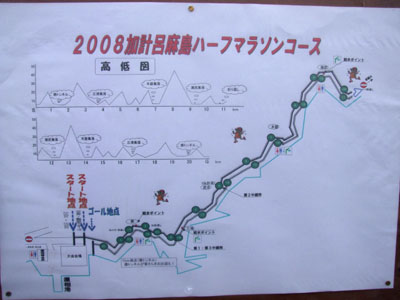 e0028387_23112628.jpg