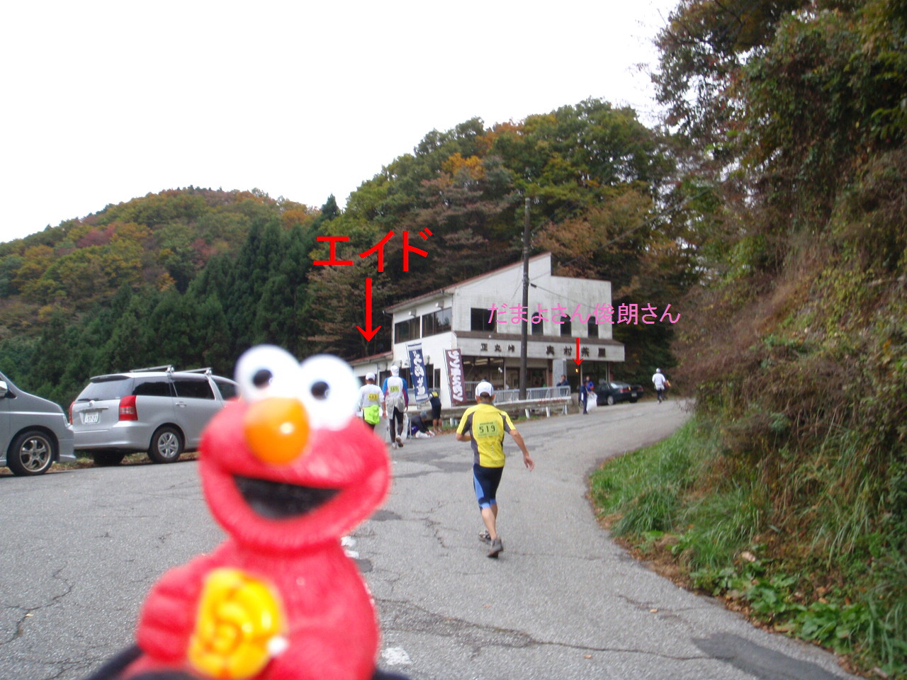 d0034291_23141938.jpg