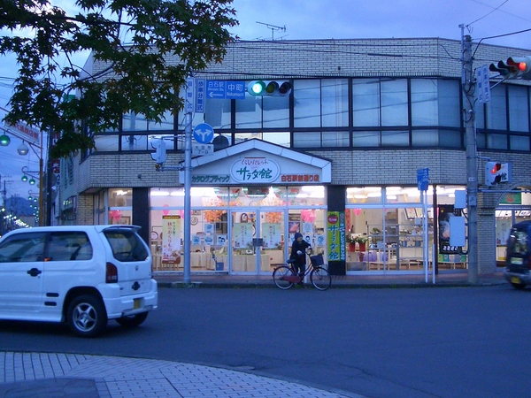 d0069498_17304419.jpg