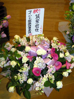a0047200_22404990.jpg