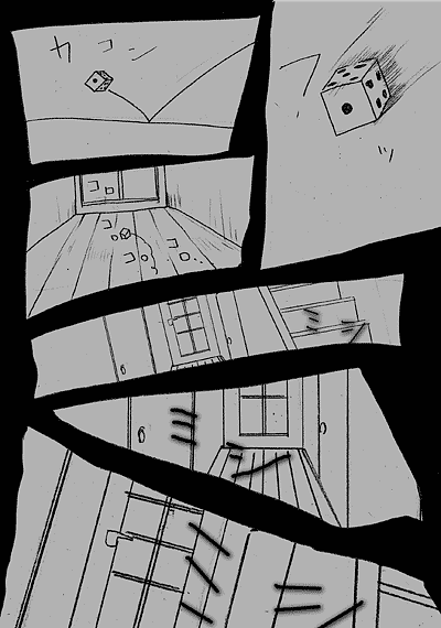 c0106009_081665.gif