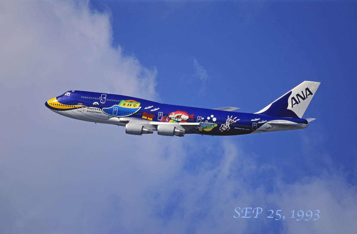 ANA:マリンジャンボ(Marine Jumbo)【再改訂】: 航空機への素敵 ANA:マリンジャンボ(Marine Jumbo)【再改訂】: 航空機への素敵