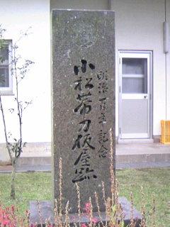a0044916_2145617.jpg