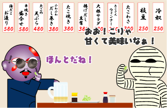 e0142619_14472022.gif