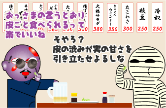 e0142619_14472918.gif