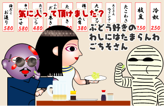e0142619_14473759.gif