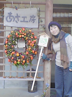 d0009738_18142541.jpg