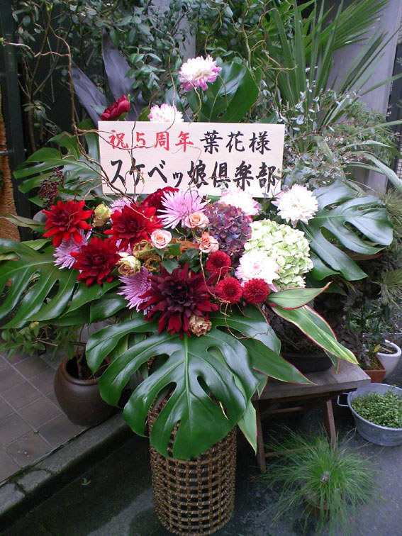 b0137240_1449143.jpg