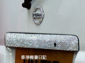 f0190653_9382394.gif