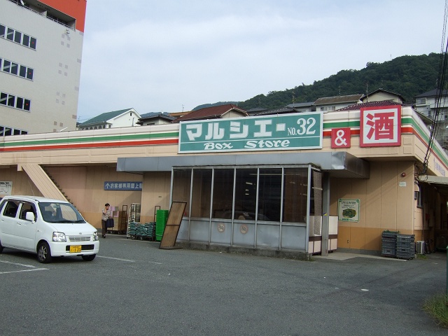 b0095061_9274364.jpg