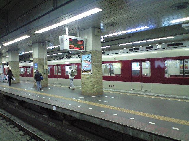 f0051283_2214225.jpg