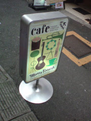 e0033384_221139.jpg