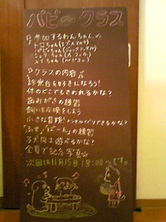 f0175585_013739.jpg
