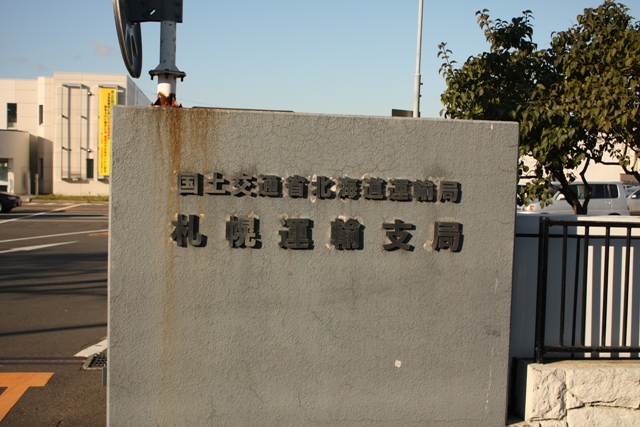 b0075486_2227121.jpg