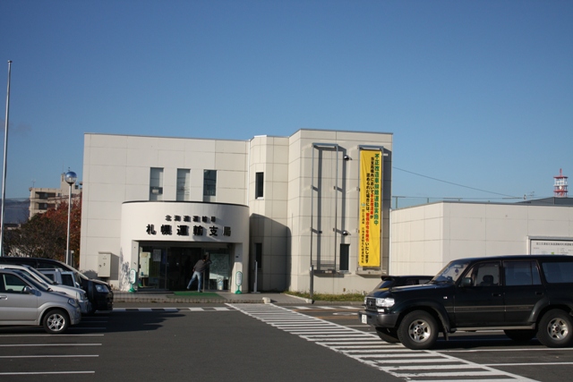 b0075486_22271243.jpg