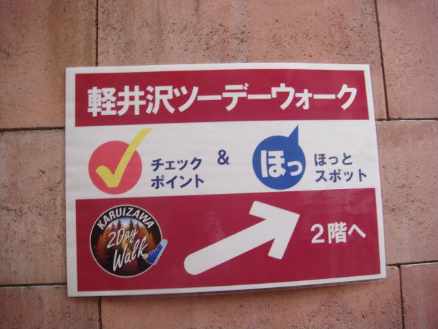 d0098295_01145100.jpg