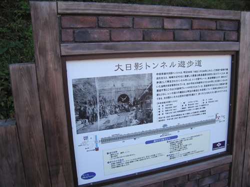 d0056197_2135251.jpg