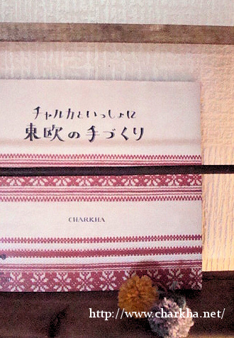 d0128504_17235691.jpg