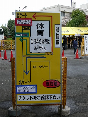 a0024005_4263224.jpg