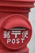 f0167007_81081.jpg