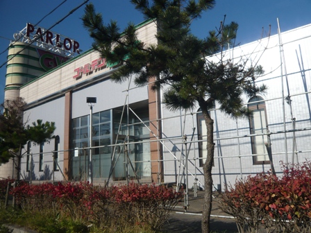 f0136326_1993998.jpg