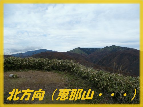 c0009528_18112828.jpg