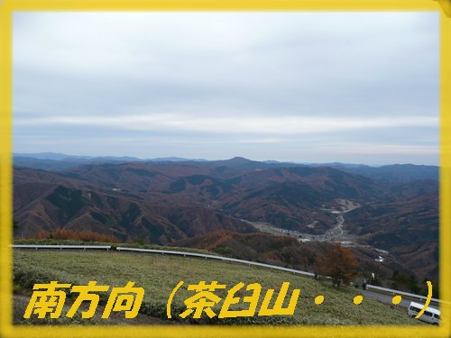 c0009528_1812394.jpg