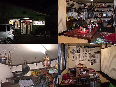 d0046531_2124725.jpg