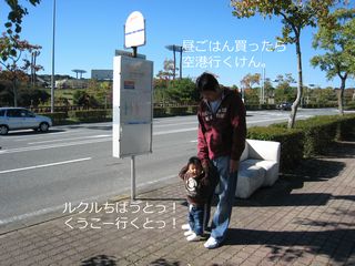 a0090451_22505525.jpg