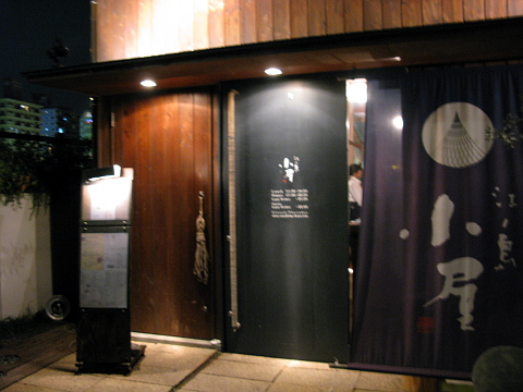 e0050753_2022833.jpg