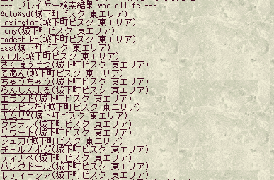 c0142956_20232167.gif